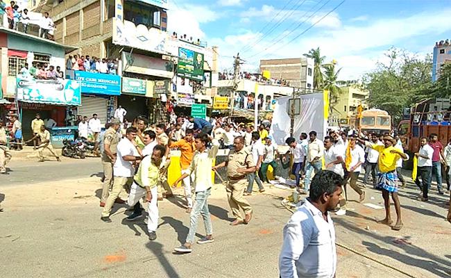 Punganuru Sees Violence As Naidu Enters